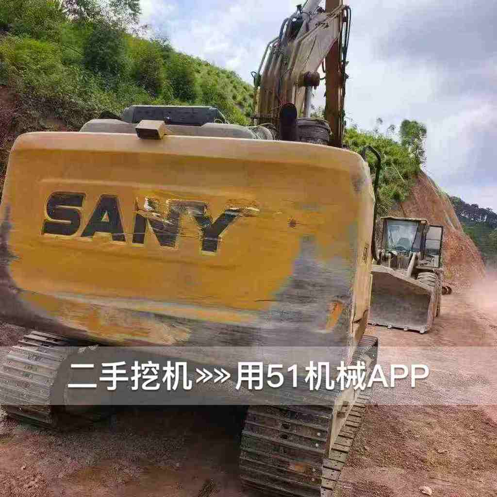 51机械